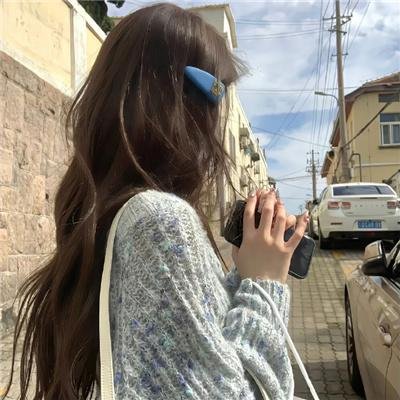 永不言败